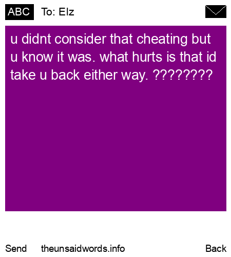 unsent message to Elz