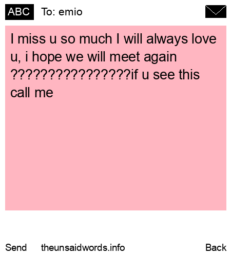 unsent message to emio