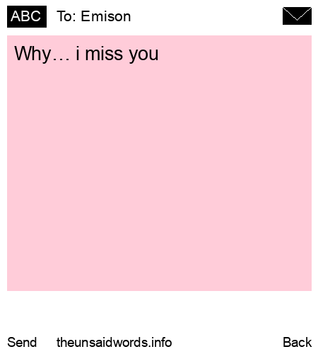 unsent message to Emison