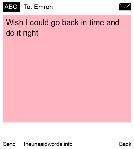 unsent message to Emron