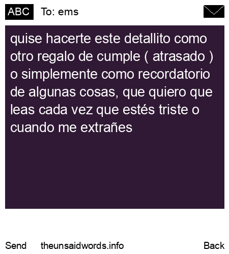 unsent message to ems