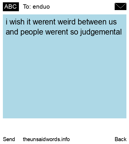 unsent message to enduo