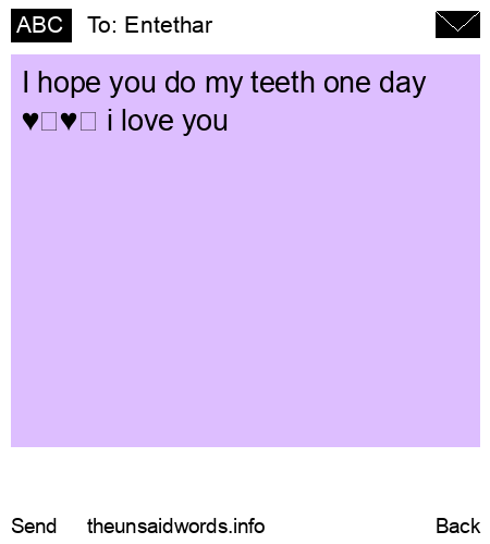 unsent message to Entethar