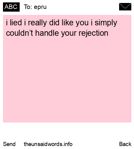 unsent message to epru