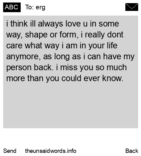 unsent message to erg