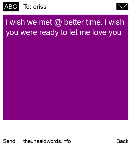 unsent message to eriss