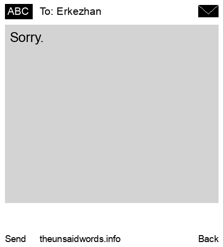 unsent message to Erkezhan