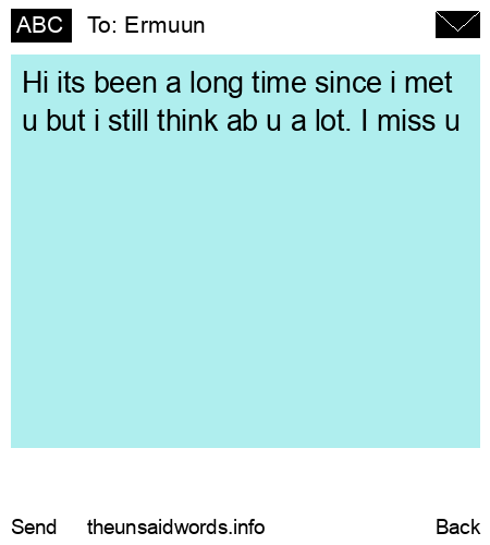 unsent message to Ermuun