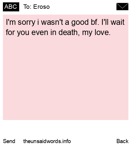 unsent message to Eroso