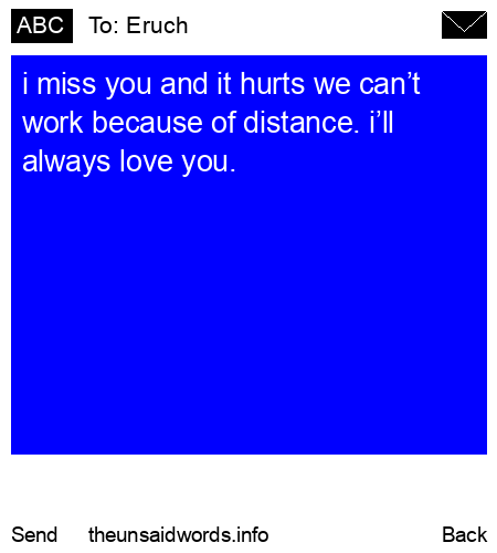 unsent message to Eruch