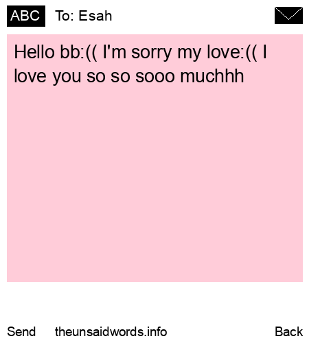 unsent message to Esah