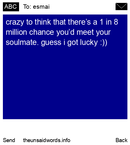 unsent message to esmai