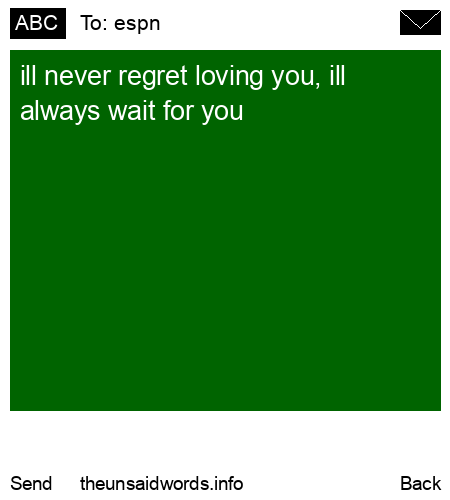 unsent message to espn 
