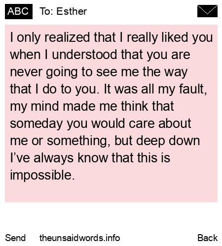 unsent message to Esther
