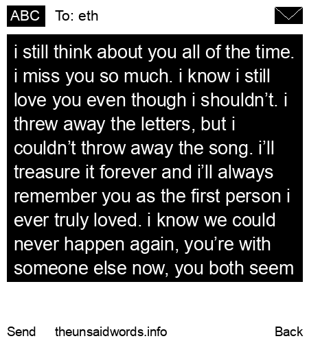 unsent message to eth