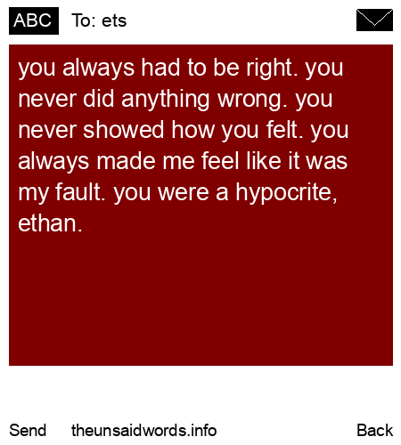unsent message to ets