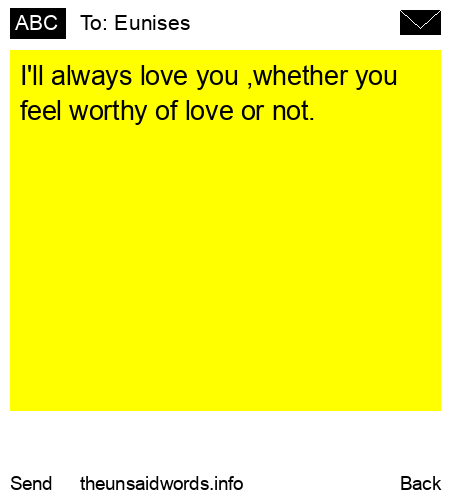 unsent message to Eunises