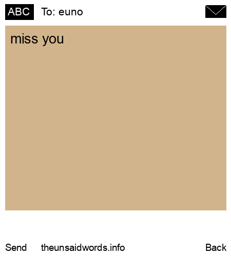unsent message to euno