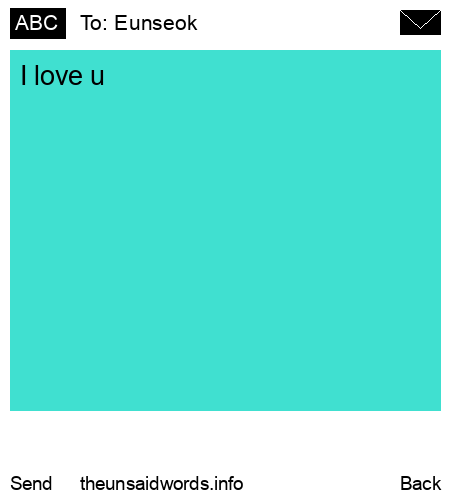 unsent message to Eunseok