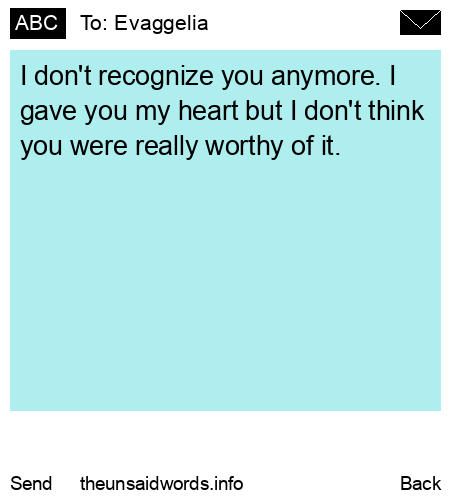 unsent message to Evaggelia