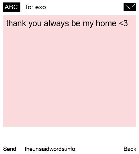 unsent message to exo