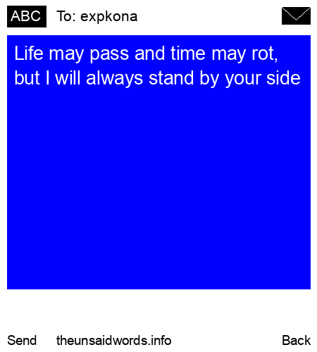 unsent message to expkona