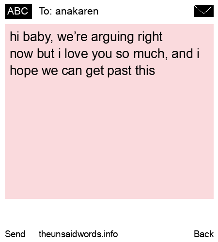 unsent message to anakaren