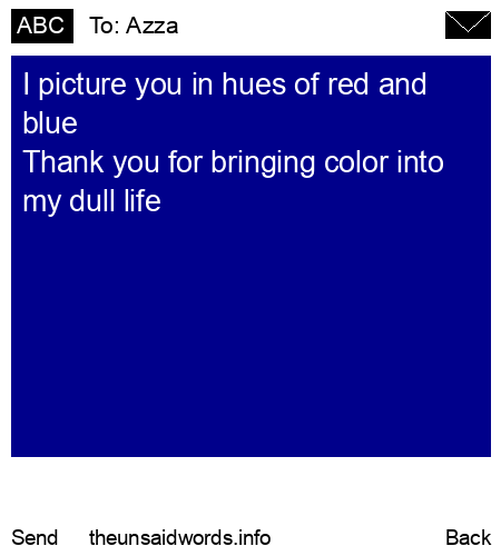 unsent message to Azza