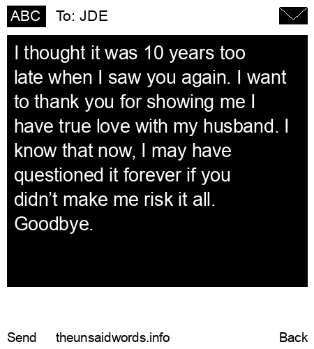 unsent message to JDE