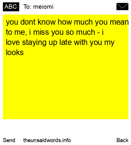 unsent message to meiomi