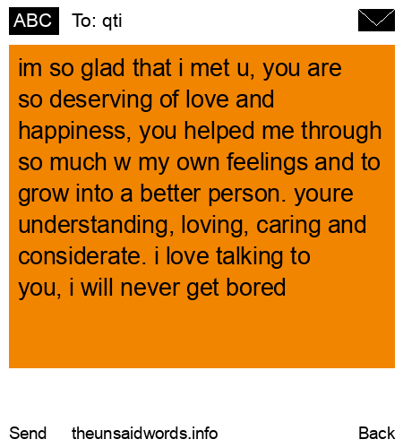 unsent message to qti