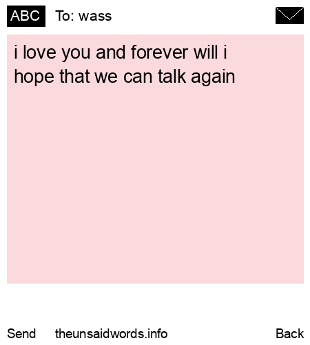 unsent message to wass