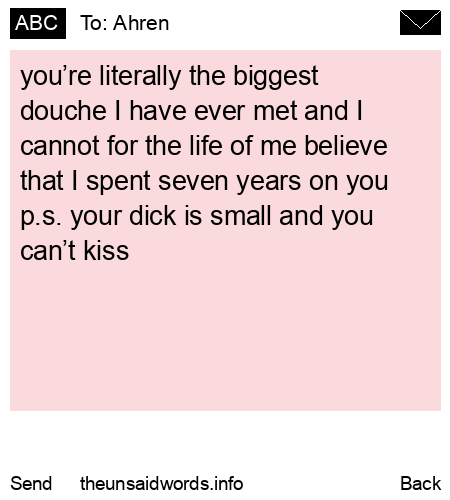 unsent message to Ahren