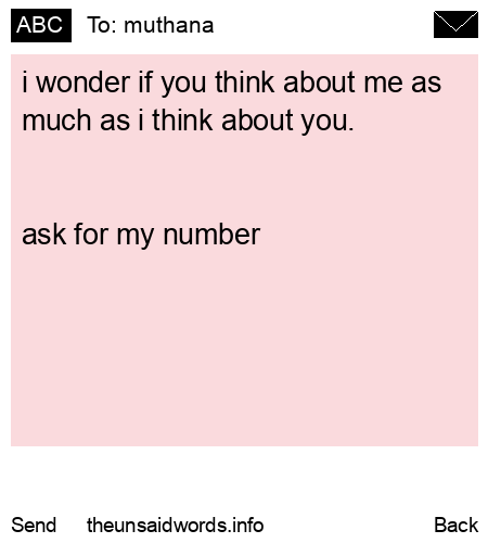 unsent message to muthana