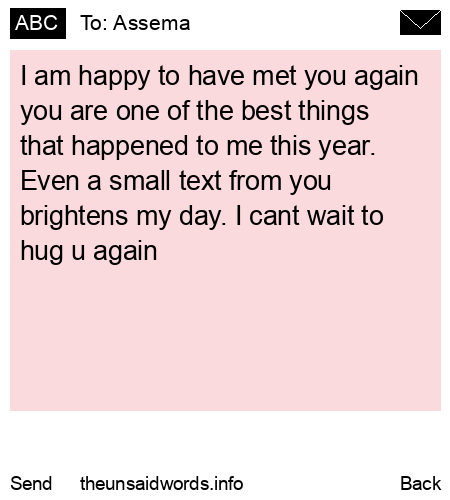 unsent message to Assema
