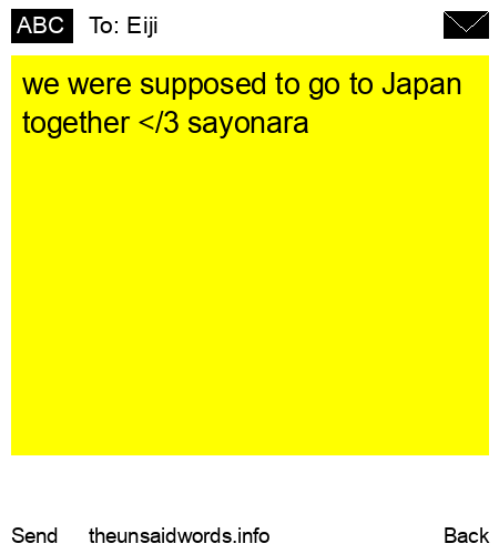 unsent message to Eiji