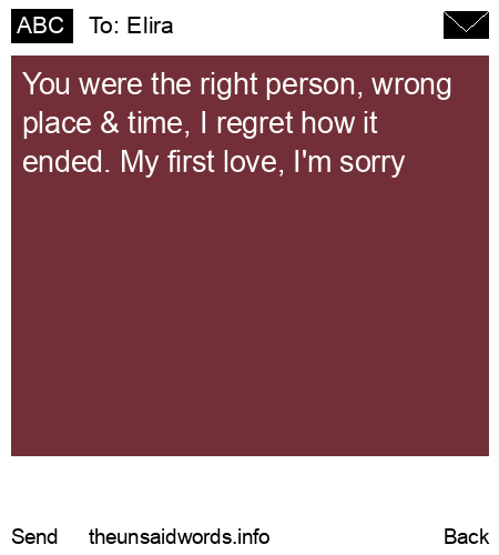 unsent message to Elira