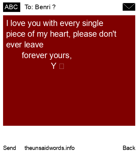 unsent message to Benri ?