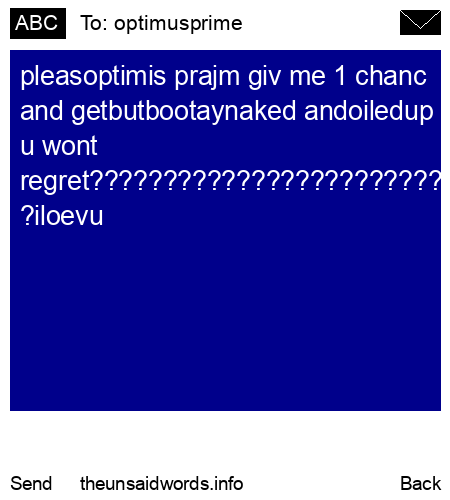 unsent message to optimusprime