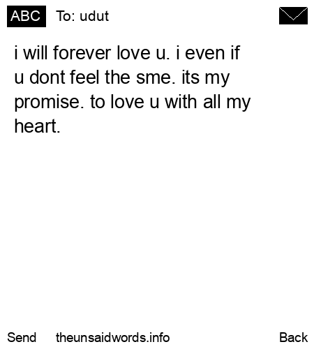 unsent message to udut
