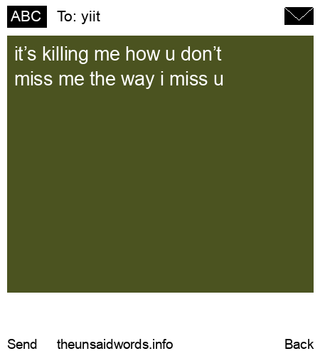 unsent message to yiit