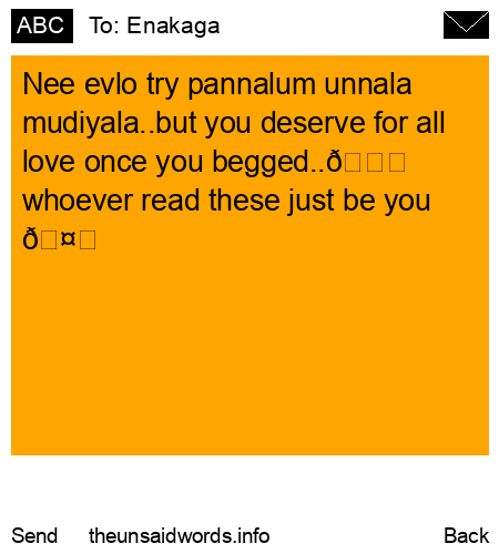 unsent message to Enakaga