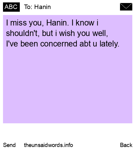 unsent message to Hanin