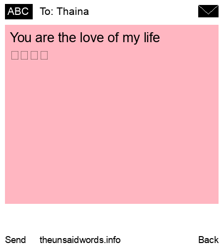 unsent message to Thaina