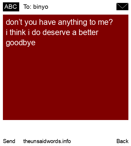 unsent message to binyo