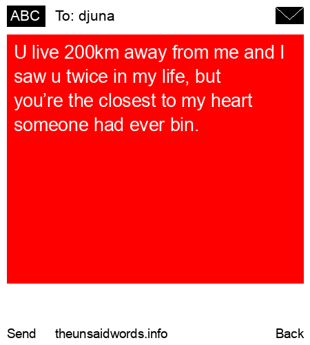 unsent message to djuna