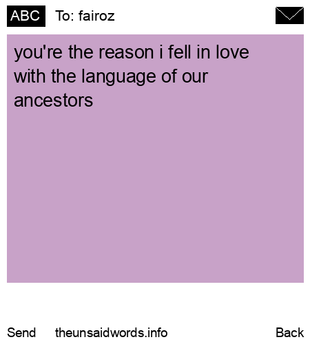 unsent message to fairoz