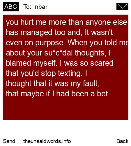 unsent message to Inbar