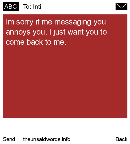 unsent message to Inti