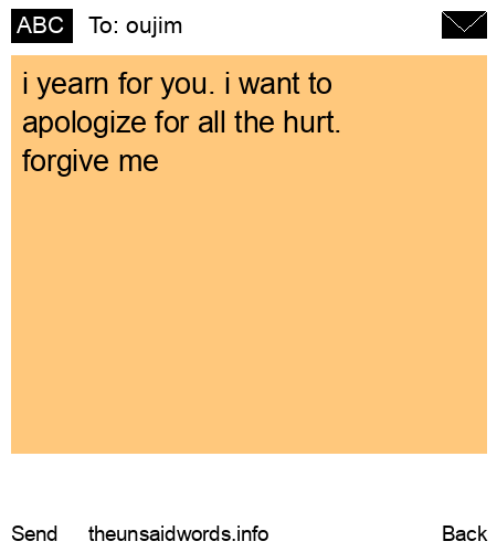 unsent message to oujim